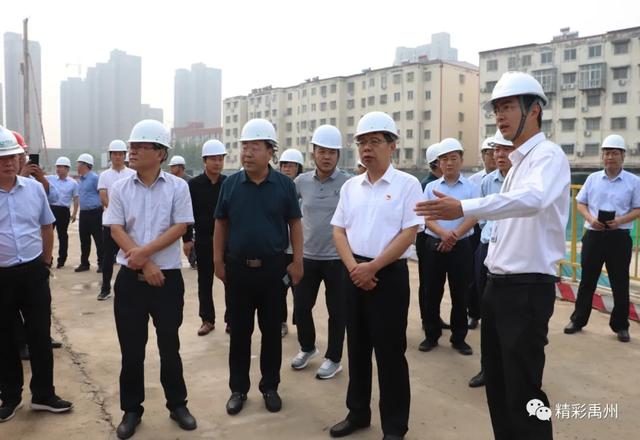 禹州市委书记黄河调研安全生产工作 禹州市委书记黄河调研安全生产工作