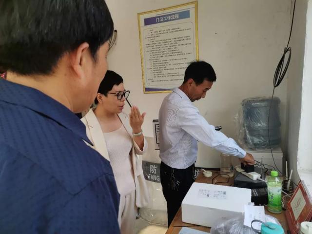 警钟长鸣 责任到人——禹州南区学校召开安全工作会议 警钟长鸣 责任到人——禹州南区学校召开安全工作会议