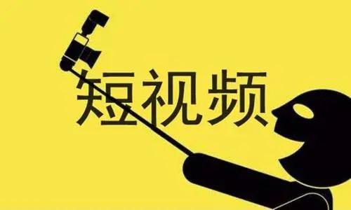 禹州市磨街乡刘门村【十全‘柿’美】短视频大赛邀请函 禹州市磨街乡刘门村【十全‘柿’美】短视频大赛邀请函