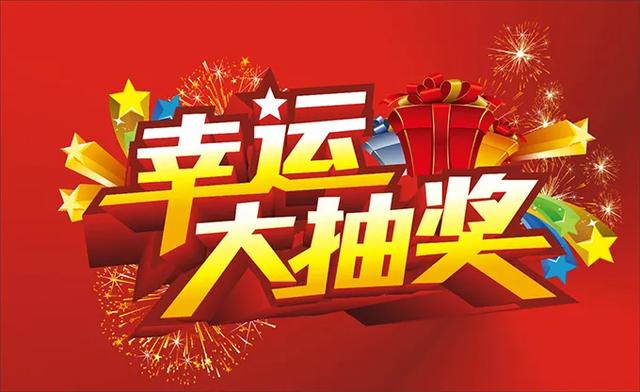 禹州中梁禹州府套娃DIY火热来袭! 禹州中梁禹州府套娃DIY火热来袭!