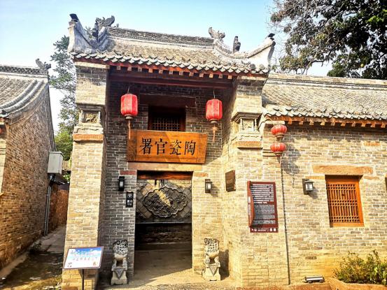 禹州神垕古镇景区国庆中秋活动新鲜出炉!简直酷炸了! 禹州神垕古镇景区国庆中秋活动新鲜出炉!简直酷炸了!