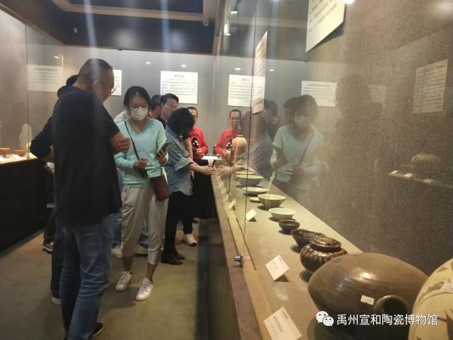 任志录所长一行莅临禹州宣和陶瓷博物馆进行学术交流 任志录所长一行莅临禹州宣和陶瓷博物馆进行学术交流