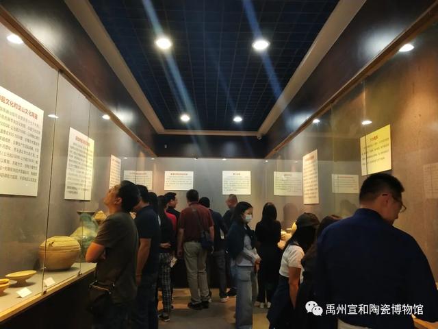 任志录所长一行莅临禹州宣和陶瓷博物馆进行学术交流 任志录所长一行莅临禹州宣和陶瓷博物馆进行学术交流