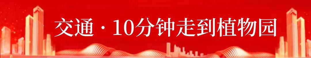 禹州耀润学府上院皇家马戏嘉年华即将开启 禹州耀润学府上院皇家马戏嘉年华即将开启