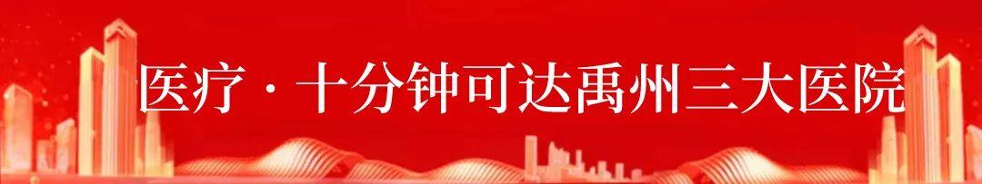 禹州耀润学府上院皇家马戏嘉年华即将开启 禹州耀润学府上院皇家马戏嘉年华即将开启