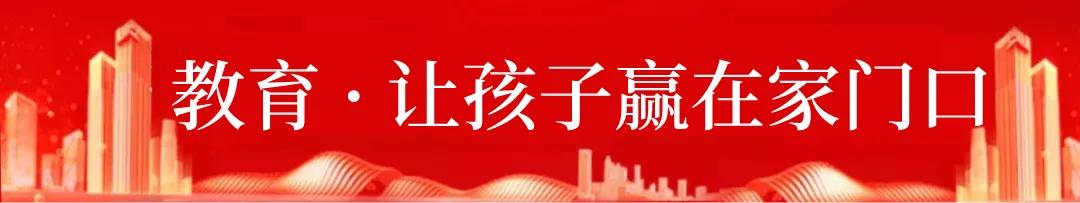 禹州耀润学府上院皇家马戏嘉年华即将开启 禹州耀润学府上院皇家马戏嘉年华即将开启