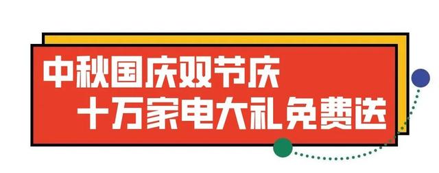 禹州耀润学府上院皇家马戏嘉年华即将开启 禹州耀润学府上院皇家马戏嘉年华即将开启