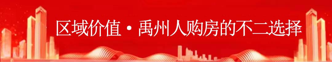 禹州耀润学府上院皇家马戏嘉年华即将开启 禹州耀润学府上院皇家马戏嘉年华即将开启
