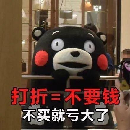 禹王森华购物中心森华儿童主题乐园门票免费送! 禹王森华购物中心森华儿童主题乐园门票免费送!