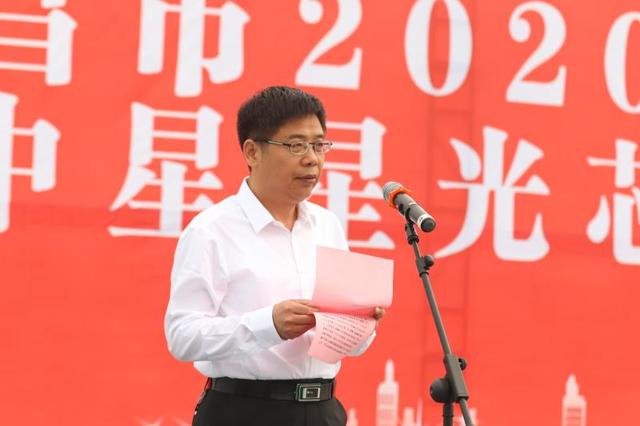 总投资48.5亿,禹州23个重点项目集中开工 总投资48.5亿,禹州23个重点项目集中开工