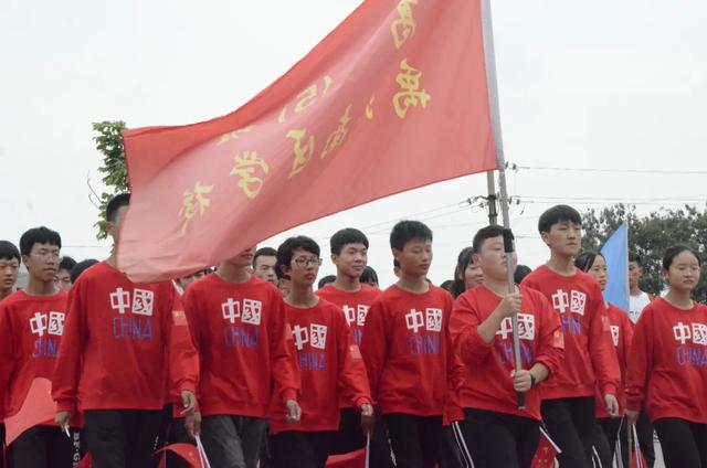 禹州南区学校秋季运动会开幕仪式隆重举行 禹州南区学校秋季运动会开幕仪式隆重举行