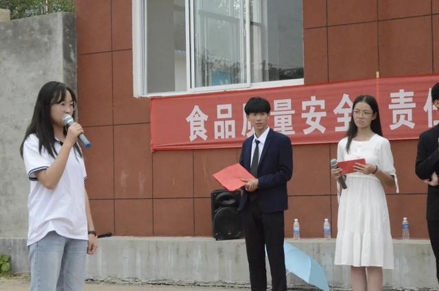 禹州南区学校秋季运动会开幕仪式隆重举行 禹州南区学校秋季运动会开幕仪式隆重举行