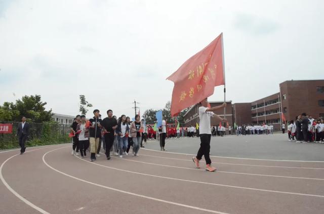 禹州南区学校秋季运动会开幕仪式隆重举行 禹州南区学校秋季运动会开幕仪式隆重举行