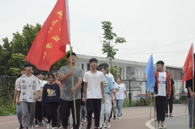 禹州南区学校秋季运动会开幕仪式隆重举行 禹州南区学校秋季运动会开幕仪式隆重举行
