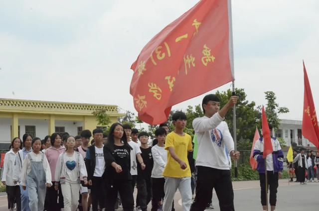 禹州南区学校秋季运动会开幕仪式隆重举行 禹州南区学校秋季运动会开幕仪式隆重举行