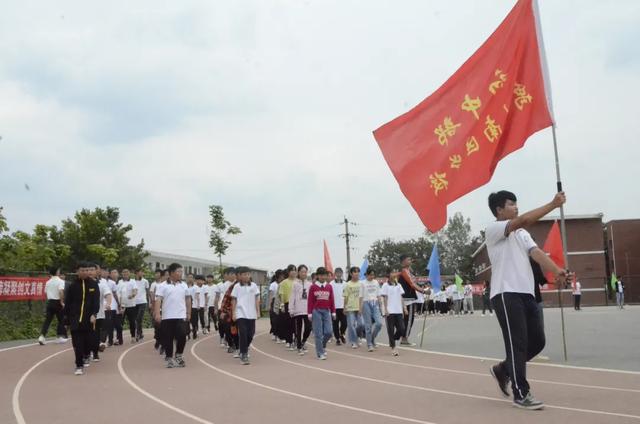 禹州南区学校秋季运动会开幕仪式隆重举行 禹州南区学校秋季运动会开幕仪式隆重举行