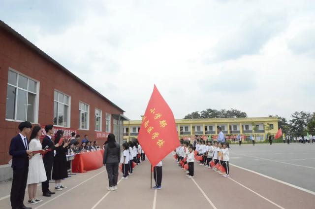 禹州南区学校秋季运动会开幕仪式隆重举行 禹州南区学校秋季运动会开幕仪式隆重举行