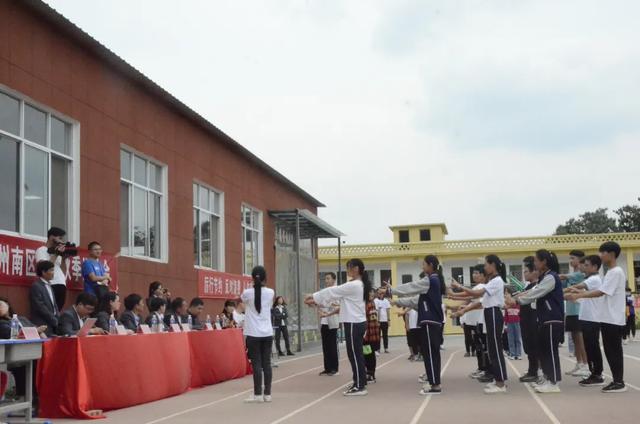 禹州南区学校秋季运动会开幕仪式隆重举行 禹州南区学校秋季运动会开幕仪式隆重举行