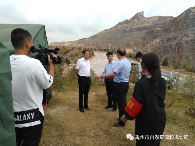 许昌市“三山”整治攻坚行动推进会在禹州召开 许昌市“三山”整治攻坚行动推进会在禹州召开