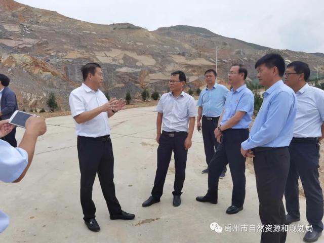 许昌市“三山”整治攻坚行动推进会在禹州召开 许昌市“三山”整治攻坚行动推进会在禹州召开