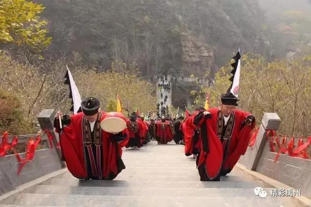 禹州人国庆长假去哪里?最全攻略在这里 禹州人国庆长假去哪里?最全攻略在这里