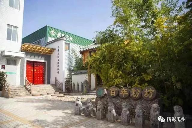 禹州人国庆长假去哪里?最全攻略在这里 禹州人国庆长假去哪里?最全攻略在这里
