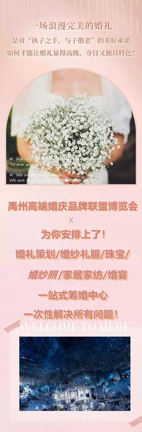 禹州人注意了!又能省一大笔钱,时间就在 禹州人注意了!又能省一大笔钱,时间就在