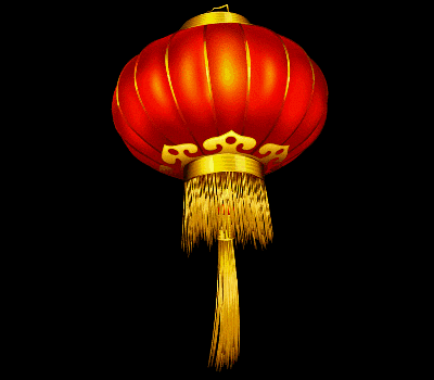 禹州恒达金郡国庆中秋狂欢嘉年华,八天乐不停! 禹州恒达金郡国庆中秋狂欢嘉年华,八天乐不停!