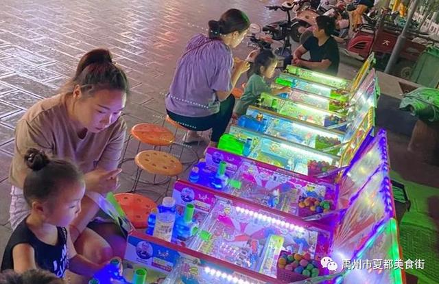 2020禹州市夏都美食街一峰生活广场美食狂欢节 2020禹州市夏都美食街一峰生活广场美食狂欢节
