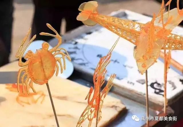 2020禹州市夏都美食街一峰生活广场美食狂欢节 2020禹州市夏都美食街一峰生活广场美食狂欢节