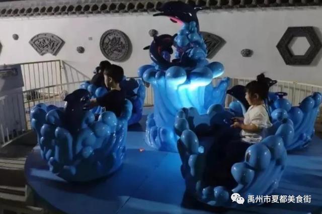2020禹州市夏都美食街一峰生活广场美食狂欢节 2020禹州市夏都美食街一峰生活广场美食狂欢节