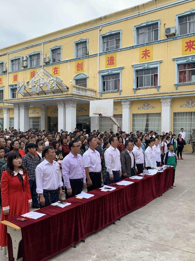 禹州大涧学校喜迎祖国71华诞献礼 禹州大涧学校喜迎祖国71华诞献礼