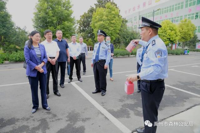 许昌市委常委、纪委书记、监委主任方婷到禹州市森林公安局调研 许昌市委常委、纪委书记、监委主任方婷到禹州市森林公安局调研