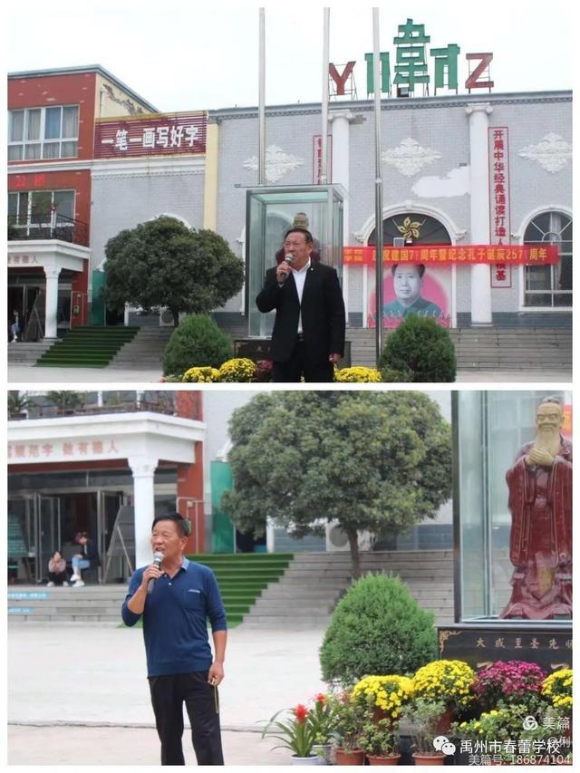 禹州市春蕾学校消防演习-消防演练在校园,防火安全时刻记 禹州市春蕾学校消防演习-消防演练在校园,防火安全时刻记