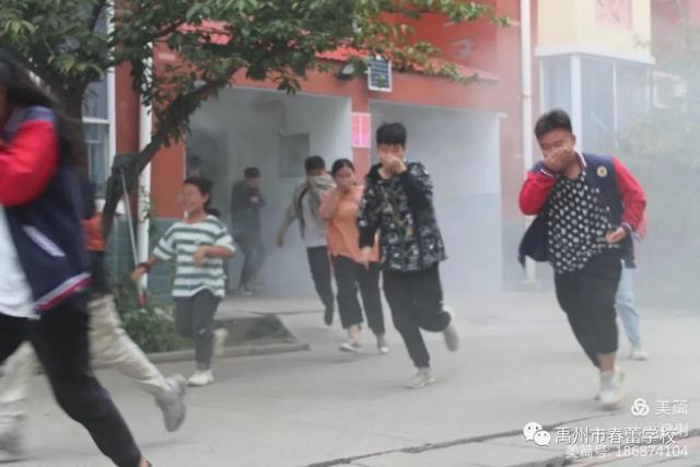禹州市春蕾学校消防演习-消防演练在校园,防火安全时刻记 禹州市春蕾学校消防演习-消防演练在校园,防火安全时刻记