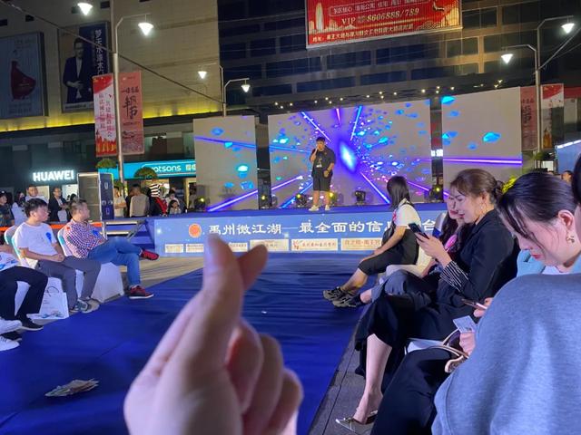 禹州市第二届万人相亲交友大会9月26日圆满举办 禹州市第二届万人相亲交友大会9月26日圆满举办