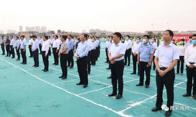 总投资20亿元!禹州将建一芯片模组产业园! 总投资20亿元!禹州将建一芯片模组产业园!