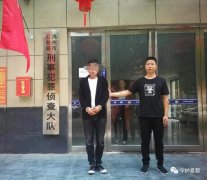 快来看看禹州刑警最近都抓了些什么人