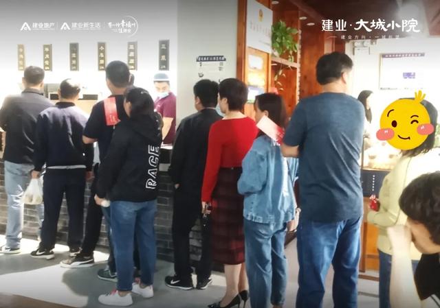 禹州建业大城小院逢大事•必喝汤温情落幕双节嘉年华暖心开启! 禹州建业大城小院逢大事•必喝汤温情落幕双节嘉年华暖心开启!