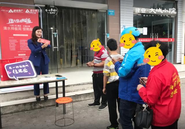 禹州建业大城小院逢大事•必喝汤温情落幕双节嘉年华暖心开启! 禹州建业大城小院逢大事•必喝汤温情落幕双节嘉年华暖心开启!
