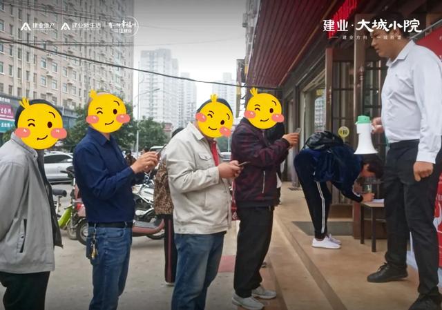 禹州建业大城小院逢大事•必喝汤温情落幕双节嘉年华暖心开启! 禹州建业大城小院逢大事•必喝汤温情落幕双节嘉年华暖心开启!