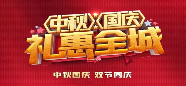 中农城投禹州农产品交易中心认购定房每间直降5000元! 中农城投禹州农产品交易中心认购定房每间直降5000元!