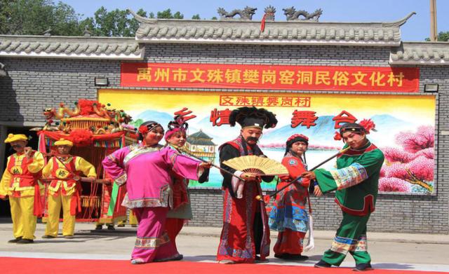 禹州市旅游再获多项殊荣! 禹州市旅游再获多项殊荣!