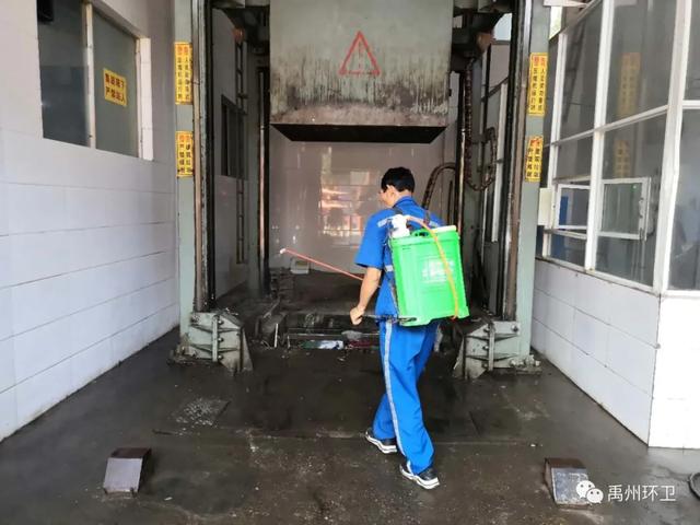 禹州环卫:精细管理提质量 干干净净迎“双节” 禹州环卫:精细管理提质量 干干净净迎“双节”