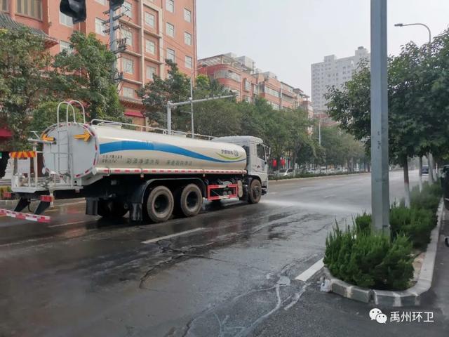 禹州环卫:精细管理提质量 干干净净迎“双节” 禹州环卫:精细管理提质量 干干净净迎“双节”