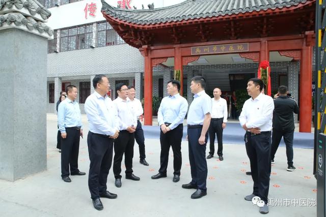 喜讯!禹州市钧台街道社区卫生服务中心正式挂牌成立! 喜讯!禹州市钧台街道社区卫生服务中心正式挂牌成立!