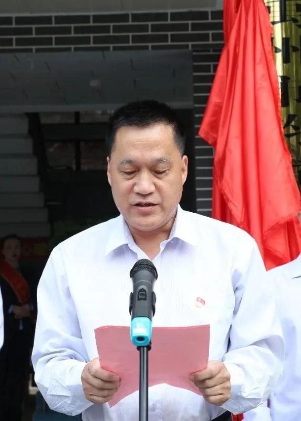 喜讯!禹州市钧台街道社区卫生服务中心正式挂牌成立! 喜讯!禹州市钧台街道社区卫生服务中心正式挂牌成立!