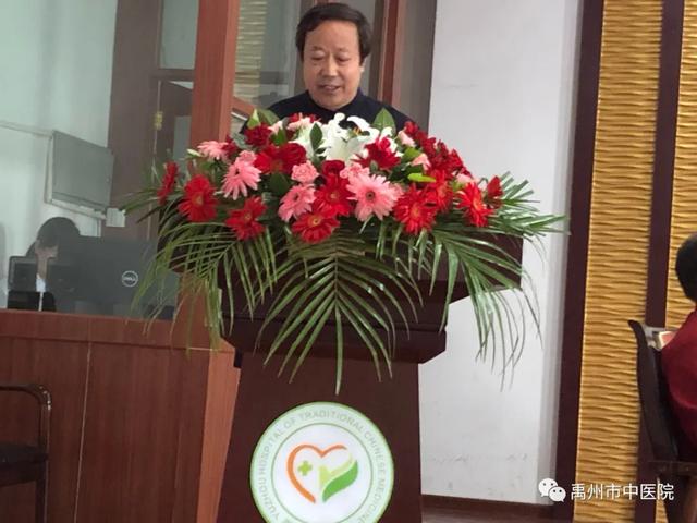 薪火相传!禹州市中医院举行名老中医传承室师承拜师仪式! 薪火相传!禹州市中医院举行名老中医传承室师承拜师仪式!