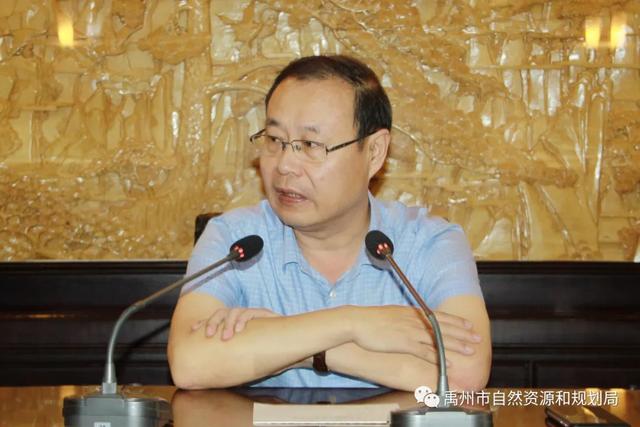 禹州市自然资源和规划局部署“双节”期间安全生产及资源监管工作 禹州市自然资源和规划局部署“双节”期间安全生产及资源监管工作
