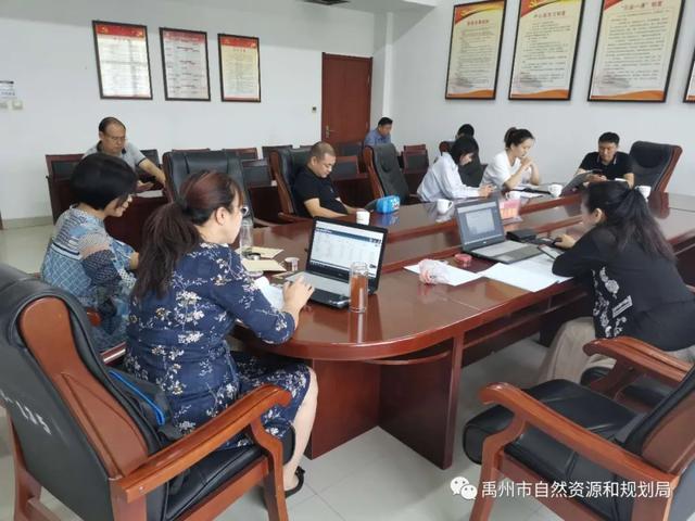 禹州市自然资源和规划局前三季度土地出让价款近10亿元 禹州市自然资源和规划局前三季度土地出让价款近10亿元